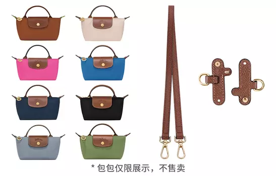 Lan Bao Fan Ремешок для женской сумки из коровьей кожи, черный, розовый