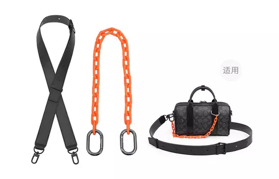 Lan Bao Fan Ремешок-удлинитель из коровьей кожи, регулируемый, цепочка, унисекс, черный