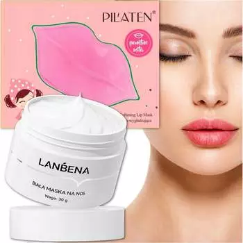 Lanbena 60 шт. Маска для очищения пор от черных точек + набор для губ Pilaten для губ