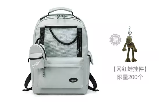 Land Gulls Рюкзак унисекс с изображением сухопутных чаек, Мятно-зеленый