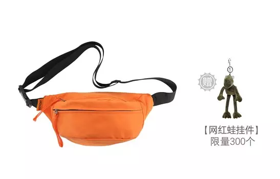 Land Gulls Сумка-слинг унисекс с изображением сухопутных чаек, Хаки