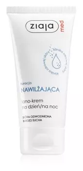 Лано-крем день/ночь Ziaja Med Kuracja Nawilajca