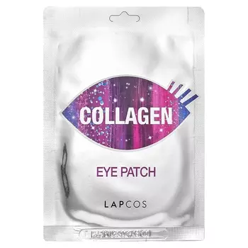 Lapcos Collagen Beauty Eye Patch 1 пара по 0,04 унции (1,4 г) каждая