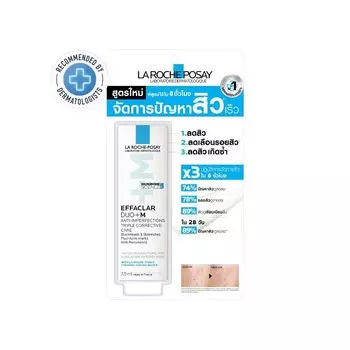 Laroche-Posay La Roche Posay Effaclar Duo+M 7,5 мл, White