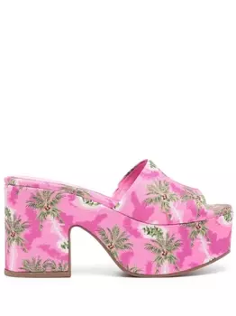 Larroude мюли с принтом, розовый