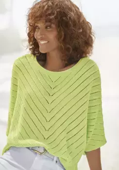 LASCANA Свитер Ajour, с короткими рукавами, свитер свободной вязки из хлопка, цвет Limone