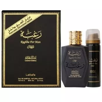 Lattafa Raghba For Men - Eau De Parfum 100 ml + Deodorant Spray 50 ml
