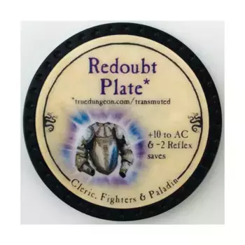 Латы Редута (Оникс), True Dungeon Tokens