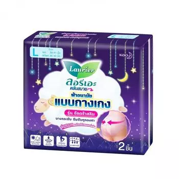 Laurier Брюки Lub Sabai Ultra Slim L 2, Purple