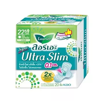 Laurier Супер ультратонкий 22,5 см. Крыло 20-х годов, Blue