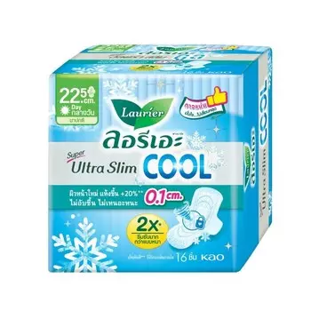 Laurier Super Ultra Slim Cool 22,5 см. Крыло 16, Blue