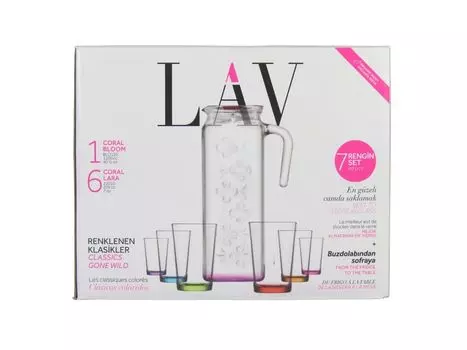 LAV Набор графинов из 7 предметов: 1 стеклянный графин на 1,2 л и 6 стаканов по 200 мл каждый, ретро, цветной, мультиколор