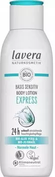 Lavera Basis Sensitiv Express Body Balm с органическим алоэ и органическим жожоба