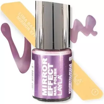 Layla Cosmetics Лак для ногтей с зеркальным эффектом 51 Purple Diva 10 мл