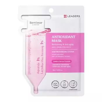Leaders Антиоксидантная маска 1-х, White
