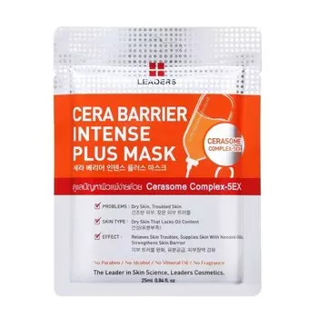 Leaders Маска Cera Barrier Intense Plus 1 шт, Orange
