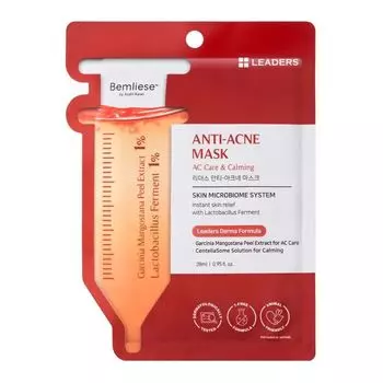 Leaders Маска против прыщей, 1 шт, Red