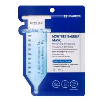 Leaders Увлажняющая маска, 1 шт, Blue