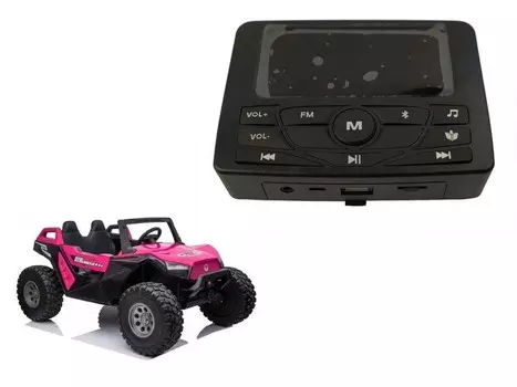 Lean Toys, музыкальная панель для автомобиля, SX1928 24В