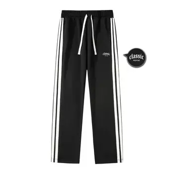 Leap Feiyue Брюки повседневные унисекс, Черный