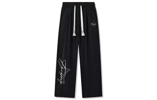 Брюки Leap Feiyue, серый