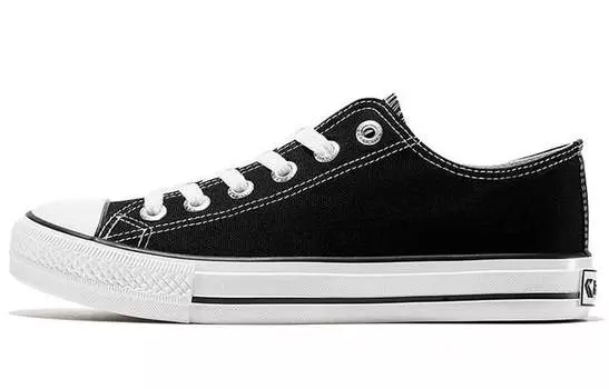 Leap Feiyue Canvas shoes Women