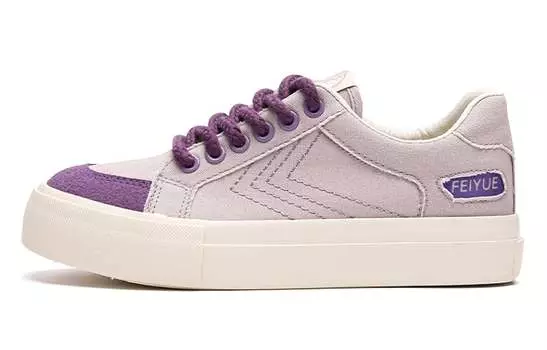 Leap Feiyue Canvas shoes Women