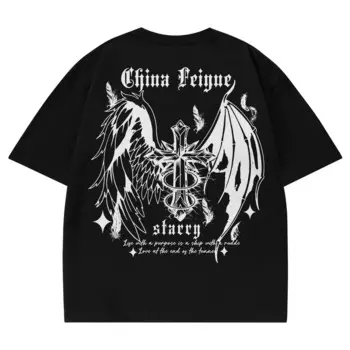 Leap Feiyue Футболка унисекс, Аврора Блэк