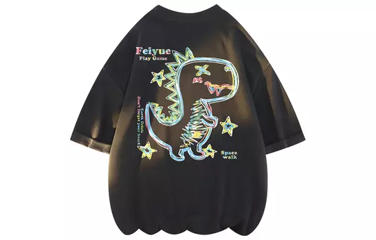 Leap Feiyue Футболка унисекс, Белый (бесплатная темно-серая футболка того же бренда)