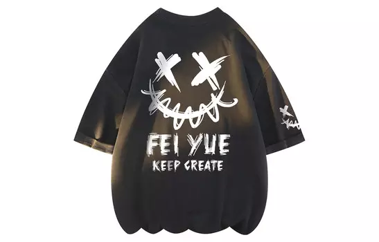 Leap Feiyue Футболка унисекс, Черный