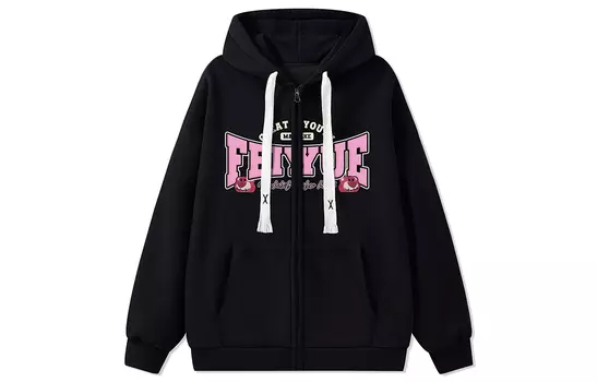 Leap Feiyue Куртка унисексs, Белый