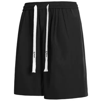 Leap Повседневные шорты унисекс Feiyue, Белый