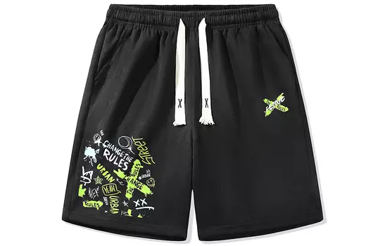 Leap Повседневные шорты унисекс Feiyue, Коричневый