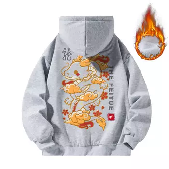 Leap Толстовка унисекс Feiyue, Серо-коричневый