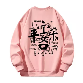 Leap Толстовка унисекс Feiyue, Светло-серый