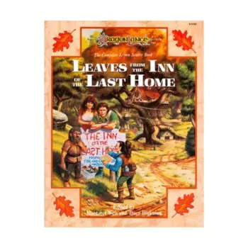 Leaves From the Inn of the Last Home (2nd Printing), Dragonlance - Sourcebooks & Box Sets, мягкая обложка