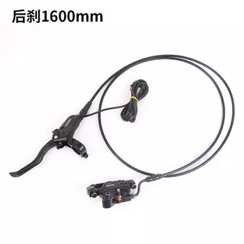 ЛеБикле Сяодянь LeBycle