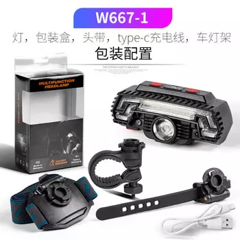 LeBycle 100 миллионов юаней велосипедная фара с зарядкой сильный свет многофункциональная фара для горного велосипеда предупреждающий задний фонарь оборудование для ночной езды аксессуары 2 шт. W667-1