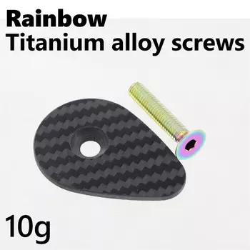 LeBycle адаптируется к рулю MOST. Специальный солнцезащитный чехол из углеродного волокна. Крышка выноса велосипеда с винтами для солнцезащитного кожуха руля F12, а также цветные титановые винты