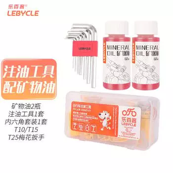 Масло для дисковых тормозов LeBycle Shimano для велосипеда