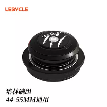 LeBycle горный велосипед, набор чаш для подшипников передней вилки, набор подшипников на запястье, кран рулевого управления, аксессуары для спинномозгового канала 55 мм