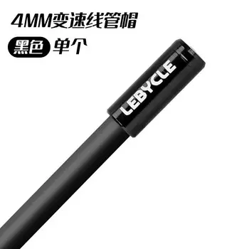 LeBycle Крышка велосипедного троса Горный велосипед Дорожный велосипед Складной велосипед Трансмиссия Тормозная крышка из алюминиевого сплава Наружная крышка трубы 4 мм Трансмиссия-черный * 2