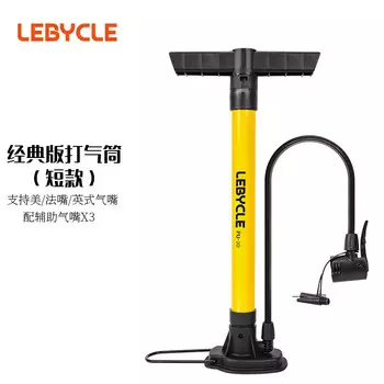 LeBycle надувной велосипед, домашний дорожный автомобиль, аккумулятор, электромобиль, детский автомобиль, портативный маленький надувной цилиндр