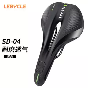 Седло LeBycle для горного велосипеда супермягкое, черный