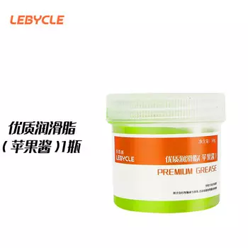 Смазочная паста для ухода LeBycle Premium Grease Applesauce за велосипедом