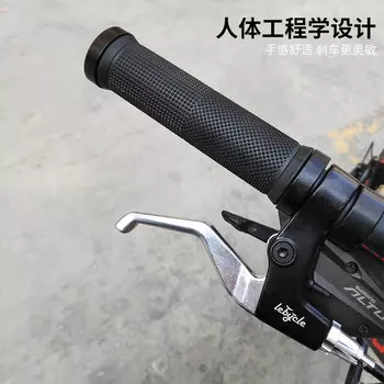 LeBycle Велосипедная тормозная ручка Универсальная тормозная ручка для горного велосипеда Детская велосипедная тормозная ручка Ручка дискового тормоза (черная)