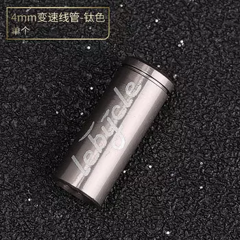 LeBycle велосипедная крышка из алюминиевого сплава, крышка трубки кабеля, горный велосипед, дорожный велосипед, складной велосипед, трансмиссия, тормозная внешняя крышка трубки (трансмиссия 4 мм, цвет титана)