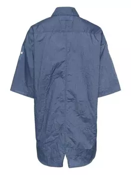 Lee Mathews рубашка WEBER, синий