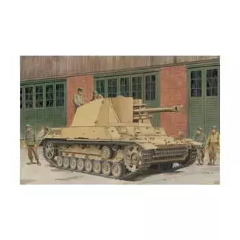 leFH18/40/2 (Sf) от G.W. Pz.Kpfw.III/IV (Умный комплект), Dragon Models - '39 to '45 Series - Germany (1:35)