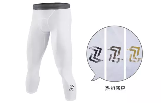 left and right power Lefight Мужские спортивные штаны, Подарочная коробка (Seven Points Black)